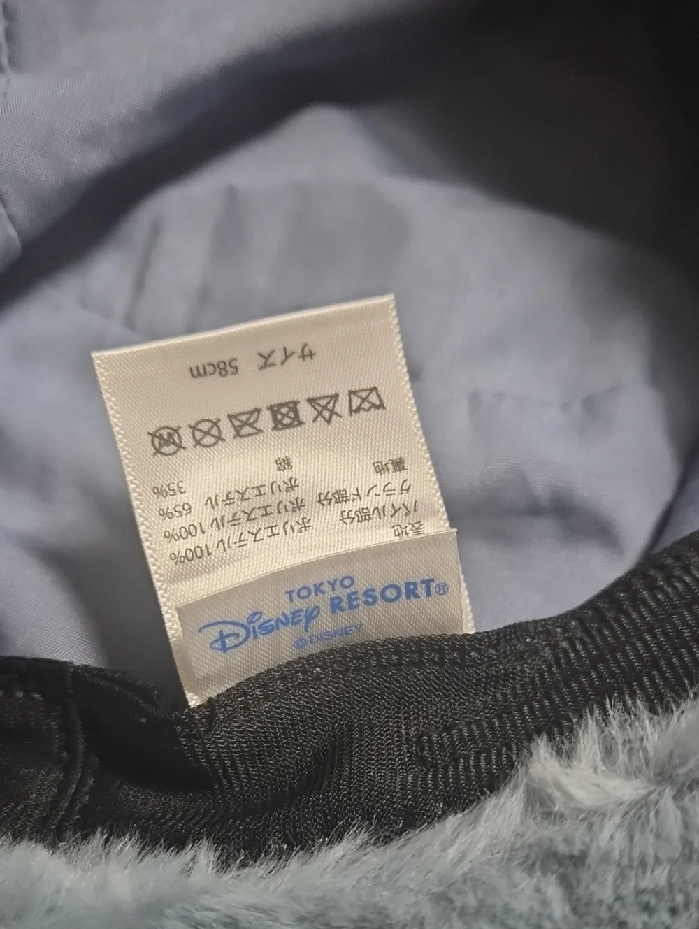 Disney Tokyo Resort Blue Fleece Mickey Ears Bucket Hat